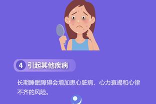 开云官方app下载安卓版
